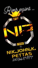 Επισκευες ζαντων απο 15 NICK & JOHN PETTAS ΑΥΘΗΜΕΡΩΝ Πειραιας-thumb-6