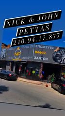  Καπάκια ζαντων  ΑΠΟ 30€ ( +φπα ) Πειραιας-thumb-14