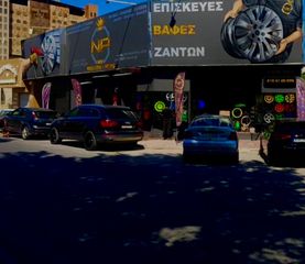  Καπάκια ζαντων  ΑΠΟ 30€ ( +φπα ) Πειραιας-thumb-17