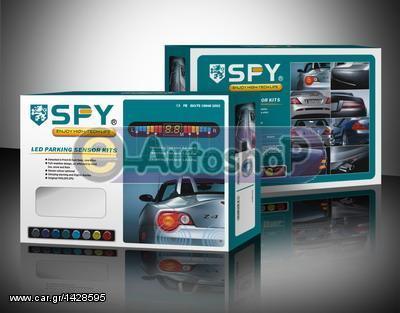 spy parking sensor εγγυηση αντιπροσωπειας εχουμε τιν οικονομικωτερη τοποθετηση 20 ευρω www.eautoshop.gr
