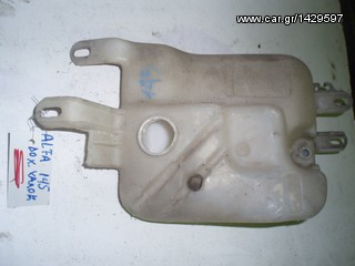 ΔΟΧΕΙΟ ΝΕΡΟΥ ΥΑΛΟΚ ALFA ROMEO A145
