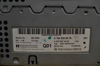 MERCEDES NAVI APS 50-thumb-3