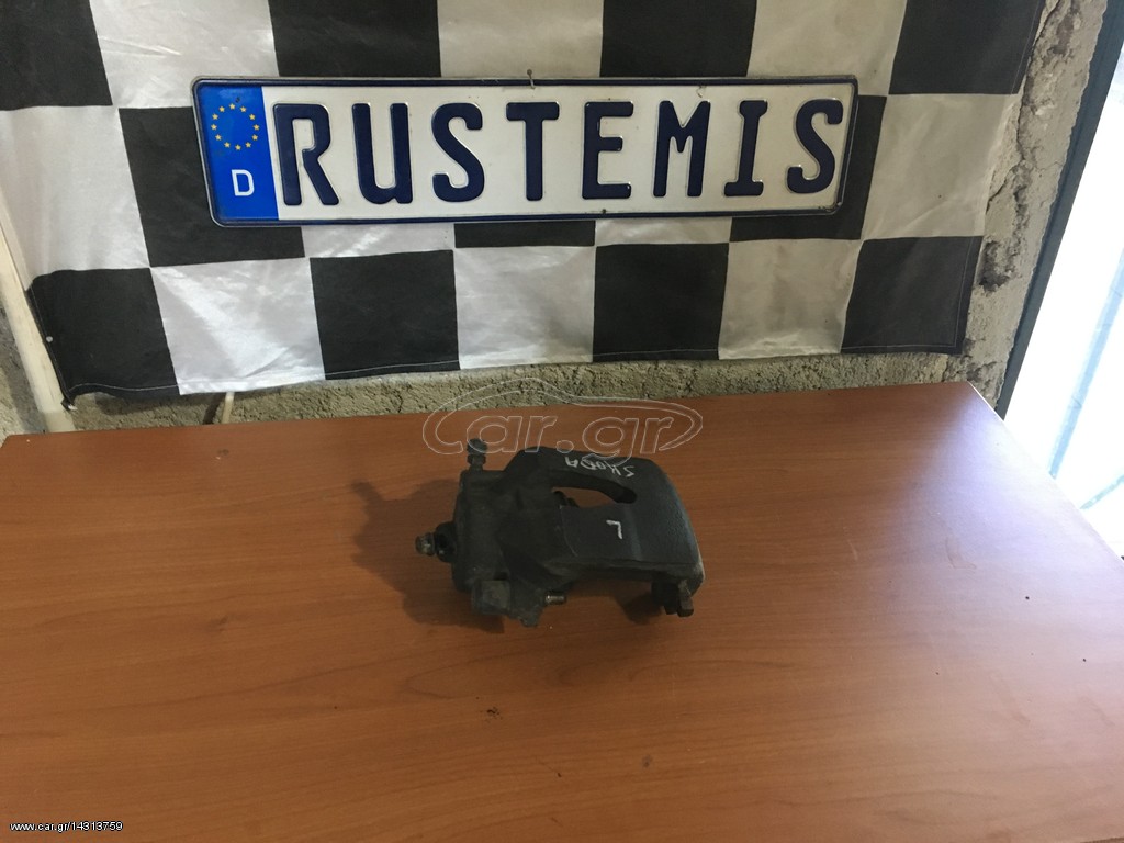 SCODA SEAT VW 
