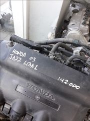 HONDA JAZZ 1.3  L13A1