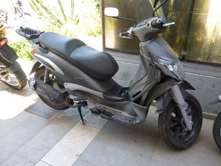 Piaggio Beverly 250 S Ολοκληρο για ανταλλακτικα !!!