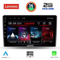 Εργοστασιακή οθόνη OEM KIA Ceed 2009-2012 με οθόνη αφής 9″ & Android 14!! GPS-Bluetooth-USB-SD-MP3 ΓΡΑΠΤΗ εγγύηση 2 ετών!!