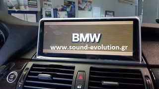 BMW X6 E71 2010 OEM GPS & MPEG4 HD Android Navigation Multimedia 10.25in www.sound-evolution.gr-thumb-3