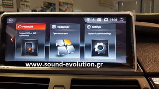 BMW X6 E71 2010 OEM GPS & MPEG4 HD Android Navigation Multimedia 10.25in www.sound-evolution.gr-thumb-8
