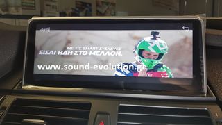 BMW X6 E71 2010 OEM GPS & MPEG4 HD Android Navigation Multimedia 10.25in www.sound-evolution.gr-thumb-16