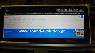 BMW X6 E71 2010 OEM GPS & MPEG4 HD Android Navigation Multimedia 10.25in www.sound-evolution.gr-thumb-18