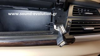 BMW X6 E71 2010 OEM GPS & MPEG4 HD Android Navigation Multimedia 10.25in www.sound-evolution.gr-thumb-20