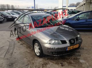 ΗΛΕΚΤΡΙΚΑ ΜΟΤΕΡ / ΓΡΥΛΛΟΙ ΠΑΡΑΘΥΡΩΝ  ΤΑΜΠΛΟ SEAT IBIZA / CORDOBA ΧΡΟΝΟΛΟΓΙΑΣ:2004-2009