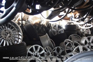 simata gnisia BMW-thumb-144