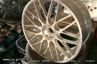 █║▌│█│║▌║││█MERCEDES A CLASS A140-160-thumb-50