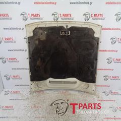 Καπό Ford-Escort-(1982-1986)  Λευκό