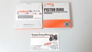 ΕΛΑΤΗΡΙΑ ΠΙΣΤΟΝΙΟΥ STD YAMAHA XV400 VIRAGO