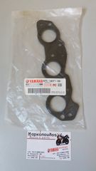 ΜΟΝΩΣΗ ΕΞΑΤΜΙΣΗΣ YAMAHA F30 / F40