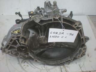 ΣΑΣΜΑΝ OPEL CORSA B 1993 - 2000-thumb-4