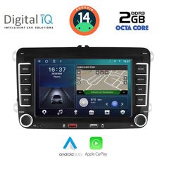 Εργοστασιακή οθόνη OEM VW-SKODA-SEAT Group με οθόνη αφής 7″ & Android 14!! GPS-Bluetooth-USB-SD-MP3 ΓΡΑΠΤΗ εγγύηση 2 ετών!!