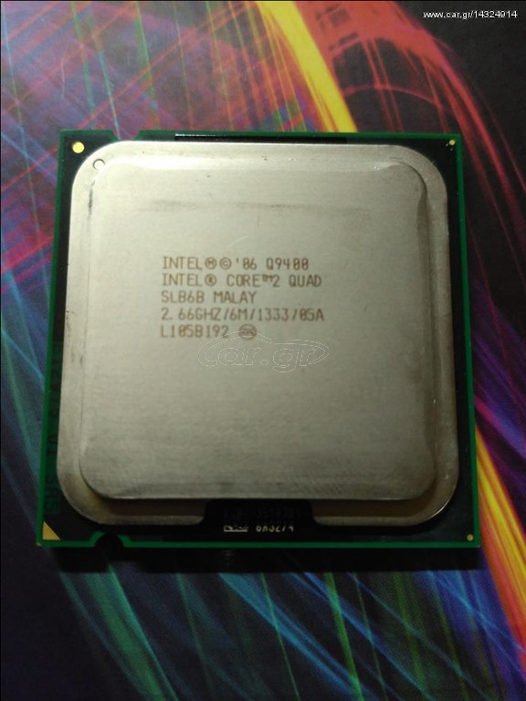 Επεξεργαστής Q9400 για socket 775
