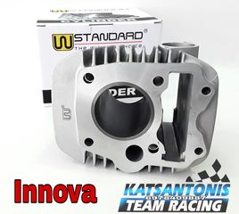 Κύλινδρος 52,4mm Wstandard για Honda innova..by katsantonis team racing 