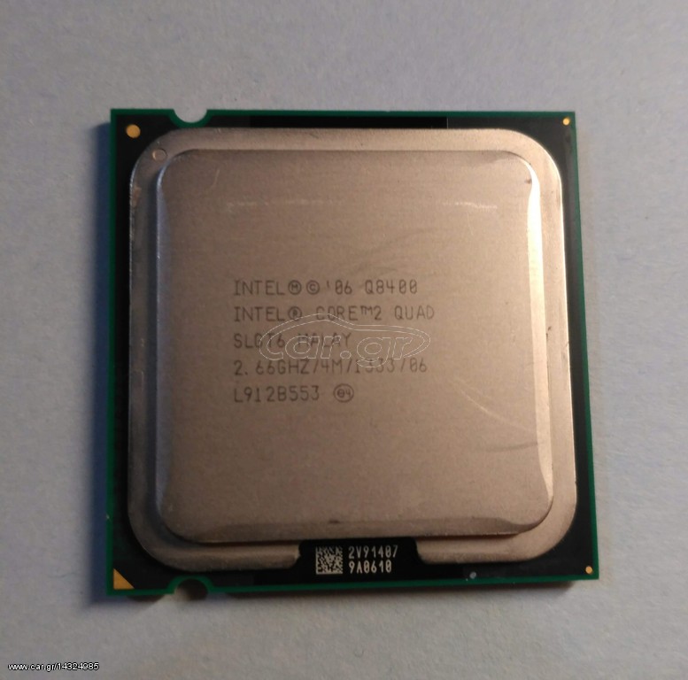 Επεξεργαστής Q8400 socket 775