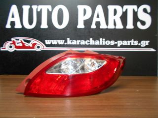 KARAHALIOS-PARTS ΦΑΝΑΡΙ ΠΙΣΩ ΔΕΞΙΟ MAZDA 2 10-14