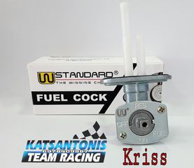 Ρουμπινετο βενζίνης Wstandard για modenas kriss..by katsantonis team racing 