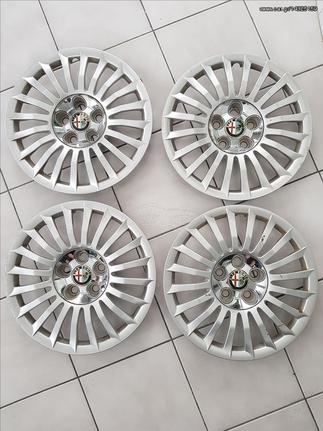 ΤΑΣΙΑ 15'' ALFA ROMEO GIULIETTA 4ΑΔΑ