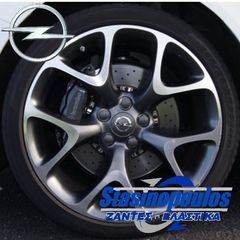 ΖΑΝΤΕΣ 19'' OPEL 8.5x19 5x120 ET42 ΑΝΘΡΑΚΙ ΚΩΔΙΚΟΣ : 627-thumb-1