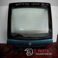 Τζαμόπορτα Lancia-Delta-(1993-1999) 836 Πράσινο-thumb-1