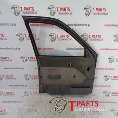 Πόρτες  Suzuki-Swift-(1992-1996) Sf Μπροστά Αριστερά Γκρι