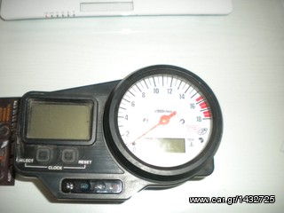 organo apo yamaha r6