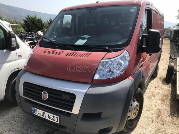 Ducato jumper Boxer 250 