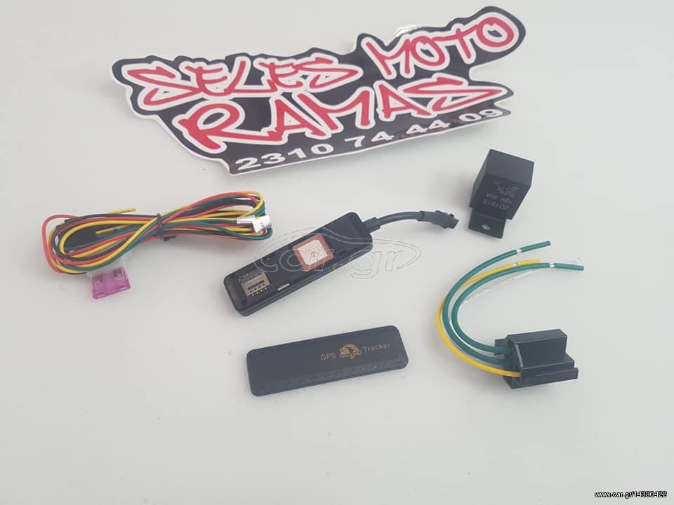 GPS  ΜΟΤΟ ME KAΡΤΑ SIM