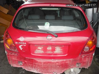 NISSAN ALMERA '00- ΤΖΑΜΟΠΟΡΤΑ ΠΙΣΩ