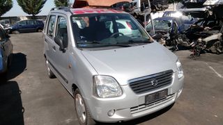 Suzuki vagoner 04 για Ανταλακτικα κοματη κοματη κηνητιρασ πολλή καλοσ