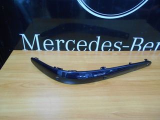 Mercedes Καινούργια Φάσα Προφυλακτήρα Εμπρός Δεξιά - E Class W211 - A2118801412