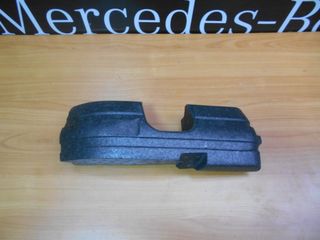 Mercedes Καινούργιο Αφρολέξ Προφυλακτήρα Εμπρός Δεξιά - SLK R170 - A1708850237