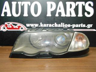 KARAHALIOS-PARTS ΦΑΝΑΡΙ ΕΜΠΡΟΣ ΑΡΙΣΤΕΡΟ XENON BMW SERIES 3 E46 4D 01-03