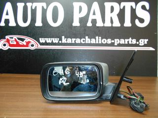 KARAHALIOS-PARTS ΚΑΘΡΕΦΤΗΣ ΑΡΙΣΤΕΡΟΣ BMW SERIES 3 E46 4D 01-05