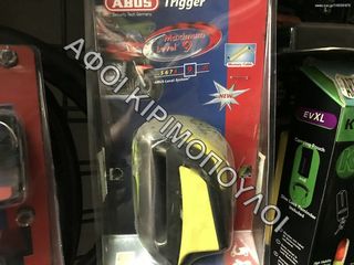 ΛΟΥΚΕΤΟ ΔΙΣΚΟΦΡΕΝΟΥ ABUS TRIGGER-thumb-1