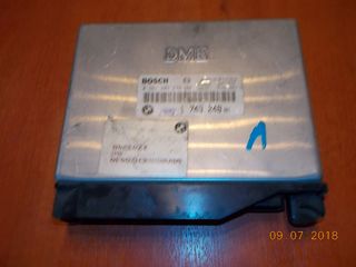 ΕΓΚΕΦΑΛΟΣ BMW 318i Μ43 (E36) ''BMW Βαμβακάς''