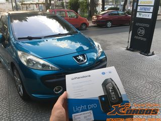 ΣΥΝΑΓΕΡΜΟΣ PANDORA LIGHT PRO !!ΑΠΟ ΤΟ 1988 ΚΟΝΤΑ ΣΑΣ  -thumb-3