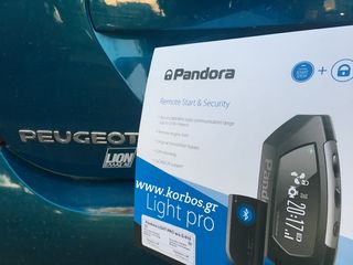 ΣΥΝΑΓΕΡΜΟΣ PANDORA LIGHT PRO !!ΑΠΟ ΤΟ 1988 ΚΟΝΤΑ ΣΑΣ  -thumb-7