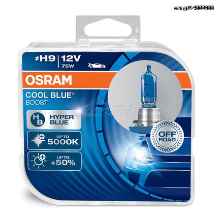 Λάμπες Osram H9 Cool Blue Boost 12V 75W 5000K 62213CBB-HCB