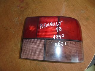 RENAULT 19 88'-92' Φανάρια Πίσω -Πίσω φώτα δεξι