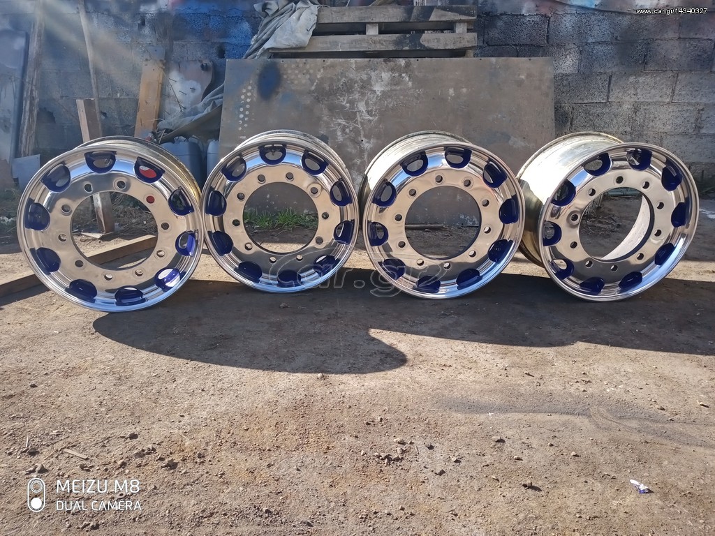 ZANTES 11,75-22,5 SPEEDLINE ALCOA