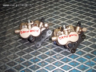 ΔΙΑΦΟΡΑ ΑΝΤ/ΚΑ ΓΙΑ MODENAS DYNAMIK-125-thumb-5