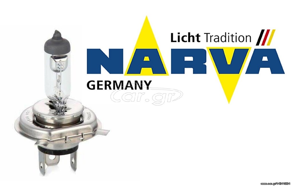 Narva HS1 12V 35/35W